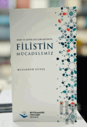 Filistin Mücadelemiz