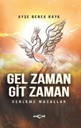 Gel Zaman Git Zaman