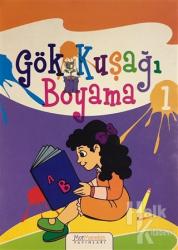 Gökkuşağı Boyama 1