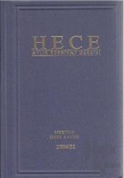 Hece Aylık Edebiyat Dergisi Mektup Özel Sayısı: 31/2006 - 114 / 116 (Ciltli)