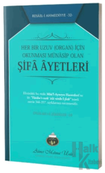 Her Bir Uzuv İçin Şifa Ayetleri