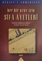 Her Bir Uzuv İçin Şifa Ayetleri