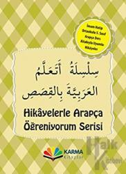 Hikayelerle Arapça Öğreniyorum Serisi İmam Hatip Ortaokulu 5. Sınıf Arapça Hikaye Seti (10 Kitap Takım) Hikayelerle Arapça Öğreniyorum Serisi