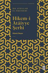 Hikem-i Ataiyye Şerhi