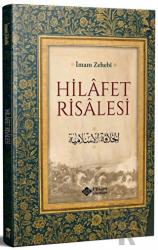 Hilafet Risalesi