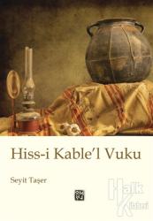 Hiss-i Kable'l Vuku