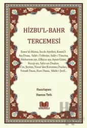 Hizbul Bahr Tercümesi