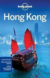 Hong Kong Travel Guidie