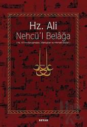 Hz. Ali - Nehcü’l Belağa