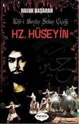 Hz. Hüseyin