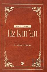 Hz. Kur'an