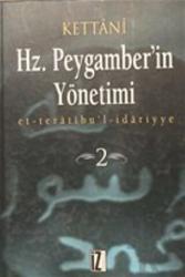 Hz. Peygamber'in Yönetimi Cilt: 2 (Ciltli)