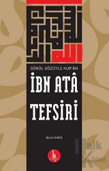 İbn Ata Tefsiri