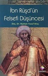 İbn Rüşd’ün Felsefi Düşüncesi