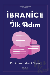 İbranice İlk Adım