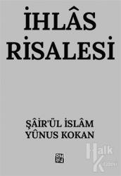 İhlas Risalesi