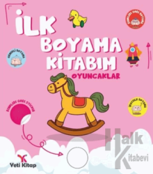 İlk Boyama Kitabım Oyuncaklar