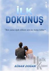 İlk Dokunuş