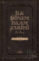 İlk Dönem İslam Tarihi