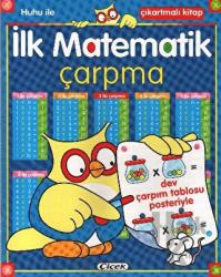 İlk Matematik Çarpma - Huhu ile Çıkarmalı Kitap