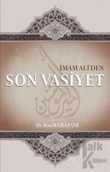 İmam Ali'den Son Vasiyet