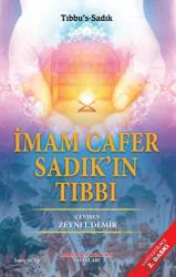 İmam Cafer Sadık'ın Tıbbı