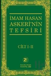 İmam Hasan Askeri’nin Tefsiri Cilt 1 -2 (Ciltli)