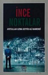 İnce Noktalar