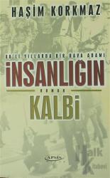 İnsanlığın Kalbi