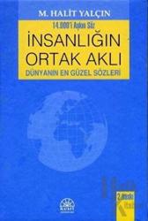 İnsanlığın Ortak Aklı (Ciltli)