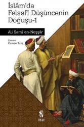 İslam’da Felsefi Düşüncenin Doğuşu 1