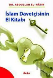 İslam Davetçisinin El Kitabı