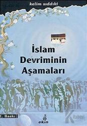 İslam Devriminin Aşamaları