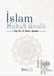 İslam Hukuk Usulü