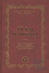 İslam İlmihali (Ciltli)