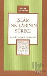 İslam İnkılabının Süreci