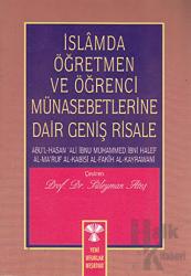 İslamda Öğretmen ve Öğrenci Münasebetlerine Dair Geniş Risale