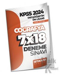 KPSS 2024 Ortaöğretim-Ön Lisans Genel Kültür Coğrafya 7x18 Deneme Sınavı