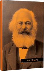 Karl Marx 48 Sayfa 13,5x19,5cm Defter