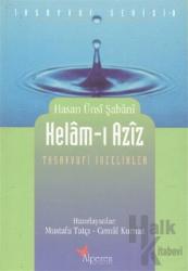 Kelam-ı Aziz