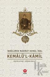 Kemalü’l-Kamil