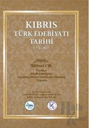 Kıbrıs Türk Edebiyatı Tarihi 5.Cilt (1571 - 2017) (Ciltli)