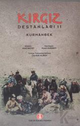 Kırgız Destanları 11: Kurmanbek