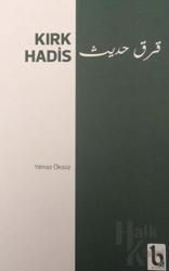 Kırk Hadis