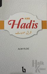 Kırk Hadis