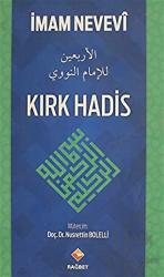 Kırk Hadis