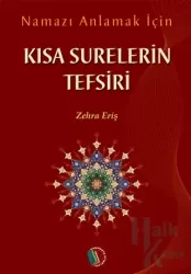 Kısa Surelerin Tefsiri