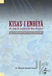 Kısas-ı Enbiya