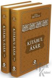 Kitabu'l Asar (2 Cilt Takım) (Ciltli)