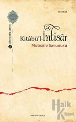 Kitabü'l - İntisar